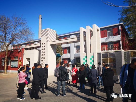 运城小学排名_运城向阳小学图片(2)