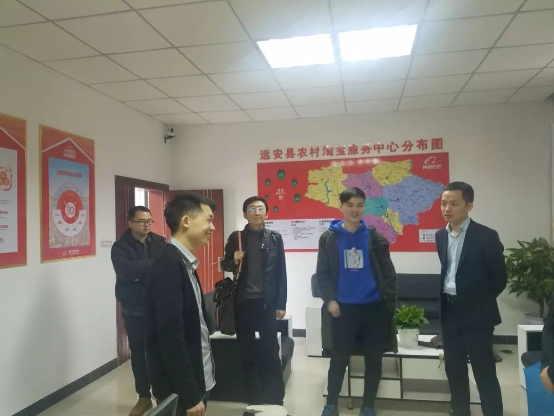 宜昌自贸片区考察团赴我县学习考察电子商务工作_孙孝华