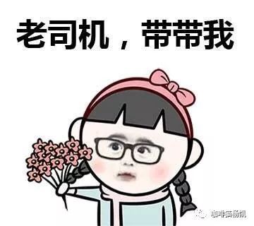 61e5d6a7daf84732bf88cdbfa693d9ad.jpeg