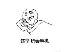 625a647ecaa84a9690c7874f5468f651.jpg