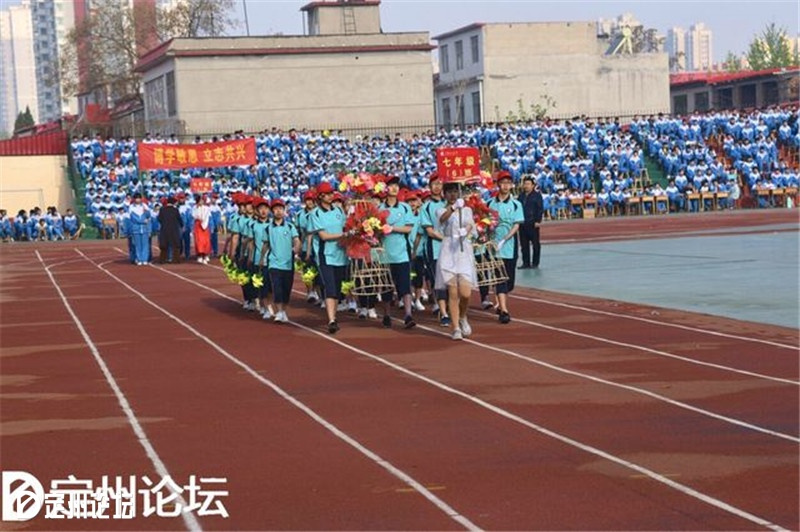 河北定州春风十里不如启明的你