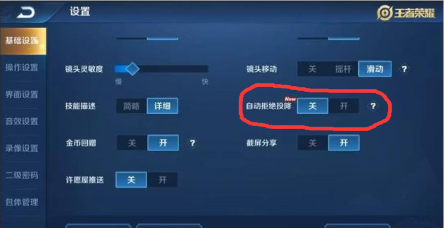 65abc7419ba740a4bbdf38f4904a3d11.jpeg