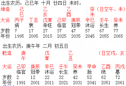 6914285f4ead48b5a954a7d85fb6ba89.png