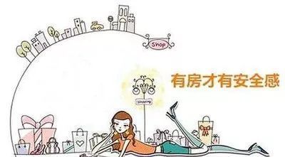 推动经济总量再上新台阶(2)