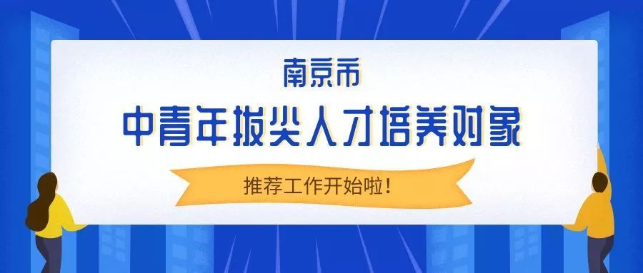 招聘养殖工_近期优质订单等你来(2)