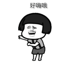 2019南平武夷山全国脚斗大赛响锣,call 你来战!