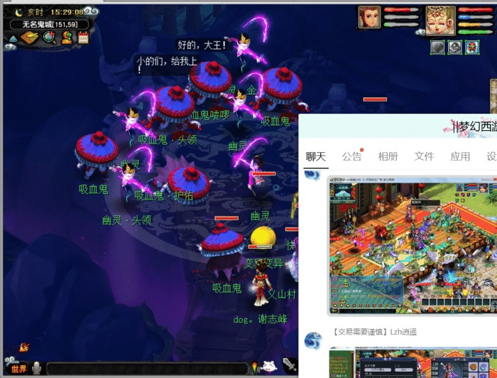 宝可梦大师球抓什么好 6b0a1244c969480f9de0cdb366fa60ea.jpeg