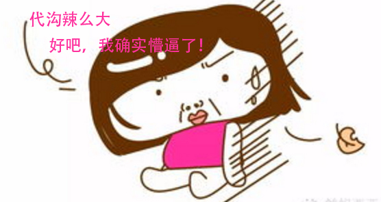 6c6b5c00f4fb49a2886907275d24082d.jpeg