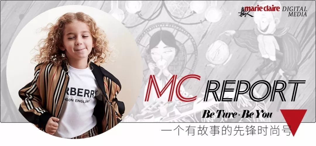 10后潮娃出道,又想骗我生孩子? dafa888手机移动版下载