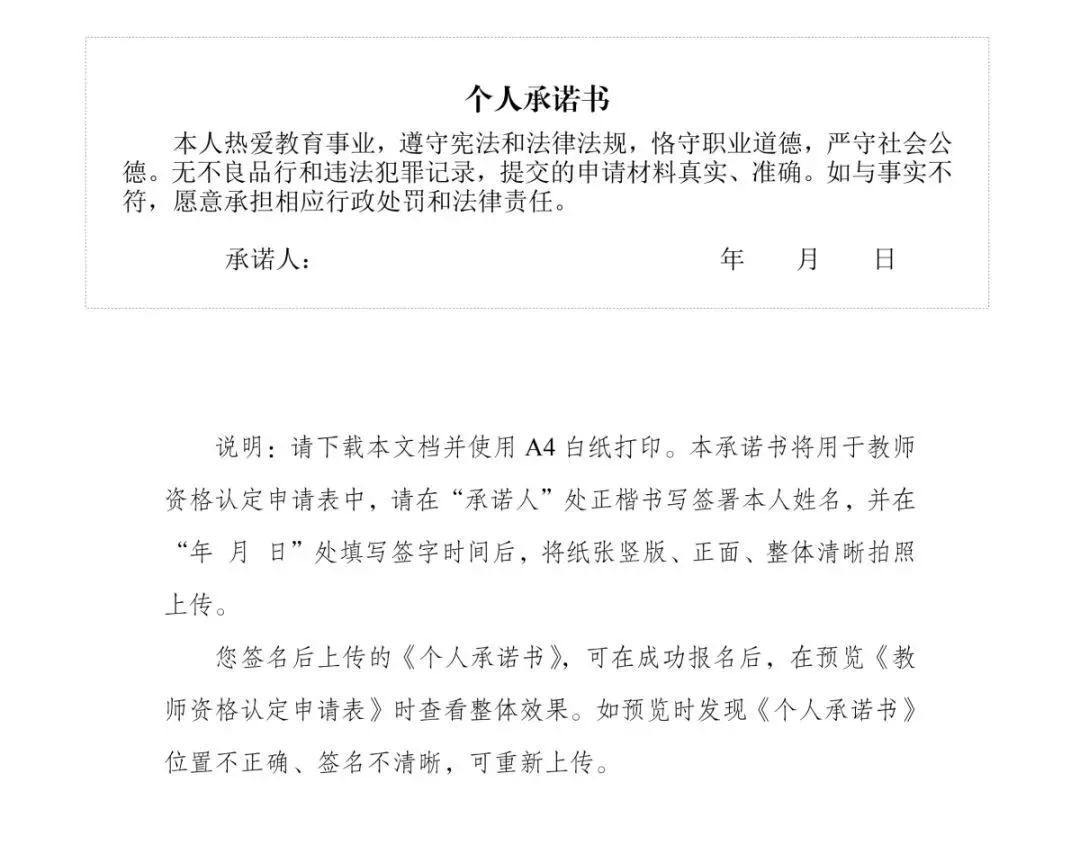 2019年经济师资格证_2019经济师考试题型是什么 经济师考试有哪些题型(2)