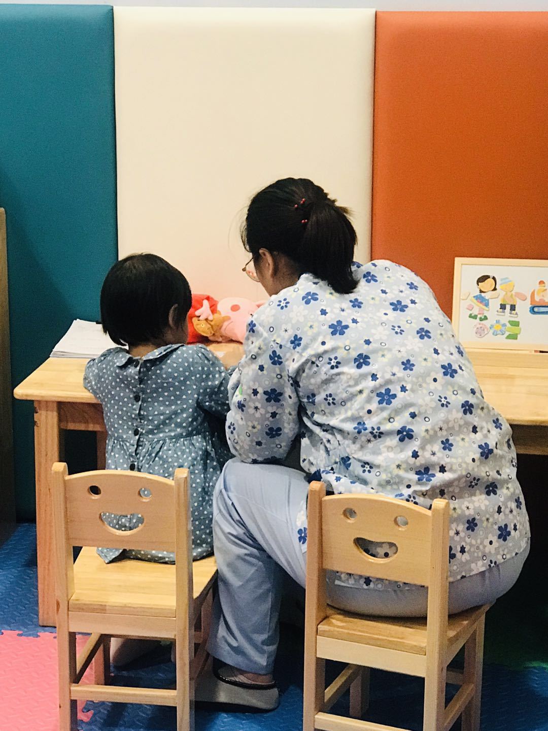                     孩子写作业磨蹭、成绩不佳原来是这个原因！明天快看直播找答案！