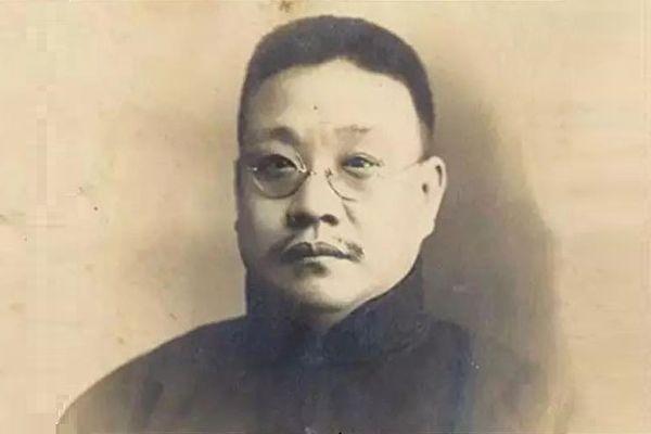 映天名人:民国大家之谭延闿 亚洲综合色中文网