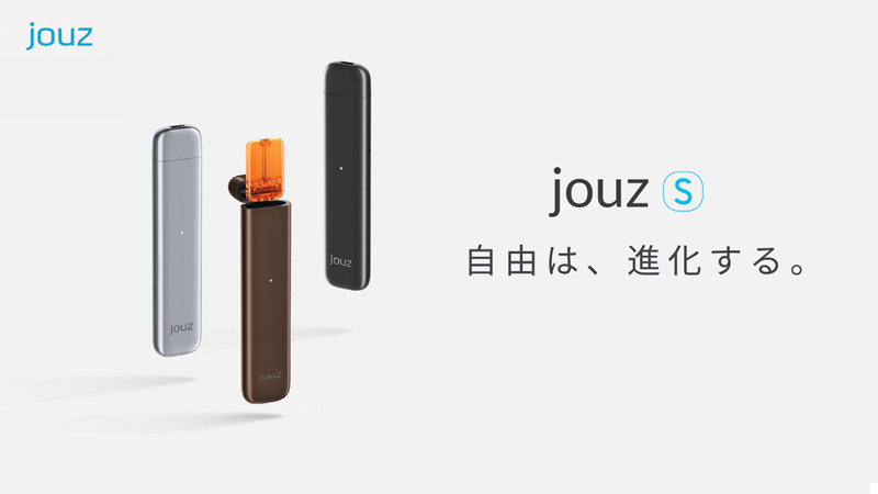 全球首款翻盖式电子烟亮相日本东京， jouz 加速布局国际市场