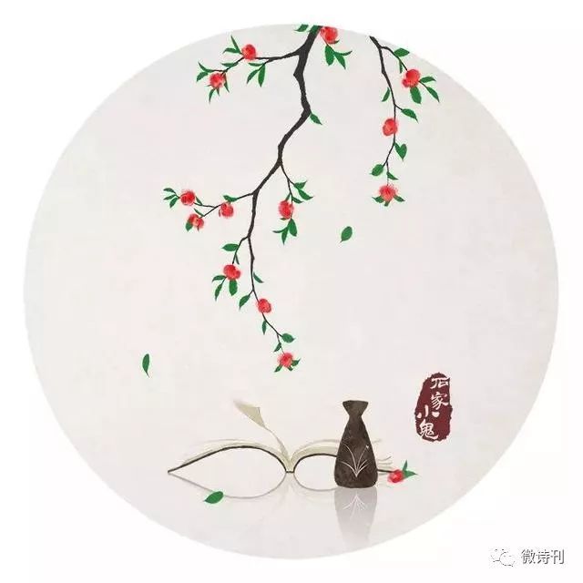 情深不负相思的上一句