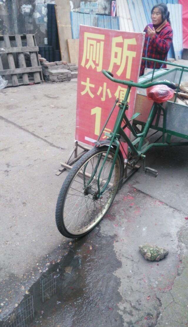 7687b6bd4c334cb98eec1ddd8e086cd0.jpeg