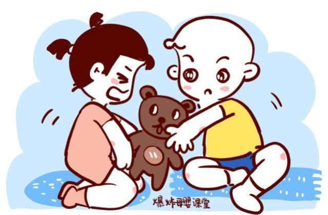 几个月会有意识点头 77b0d56d536e41fdb87359e1c7ddbae9.jpeg