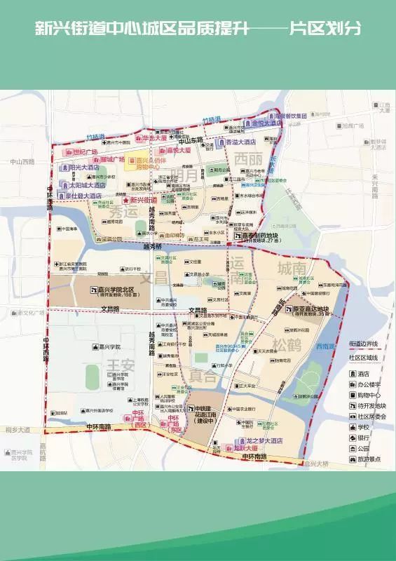 揭阳市新兴街道多少人口_揭阳市地图