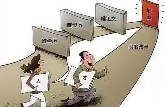 必要条件是谁提出来的 7941b96dfc864bf1a95d3dd4a49c10a8.jpeg