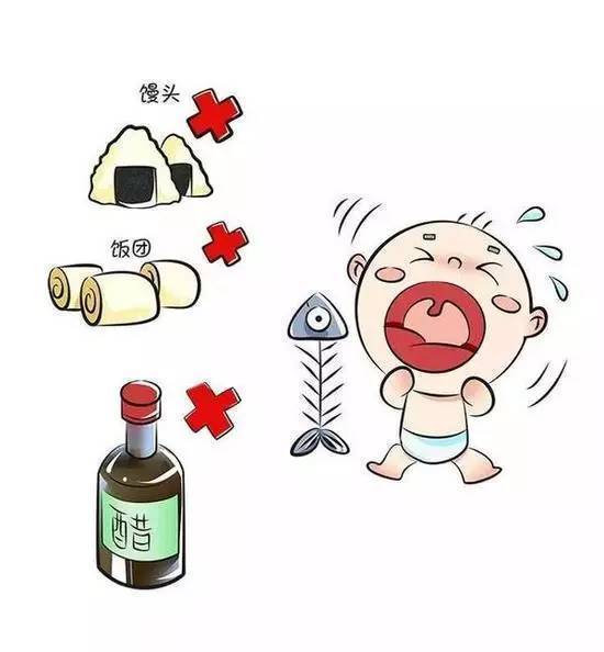                     宝宝卡鱼刺怎么办？妈妈急救做好这2点，喝醋就是小儿科