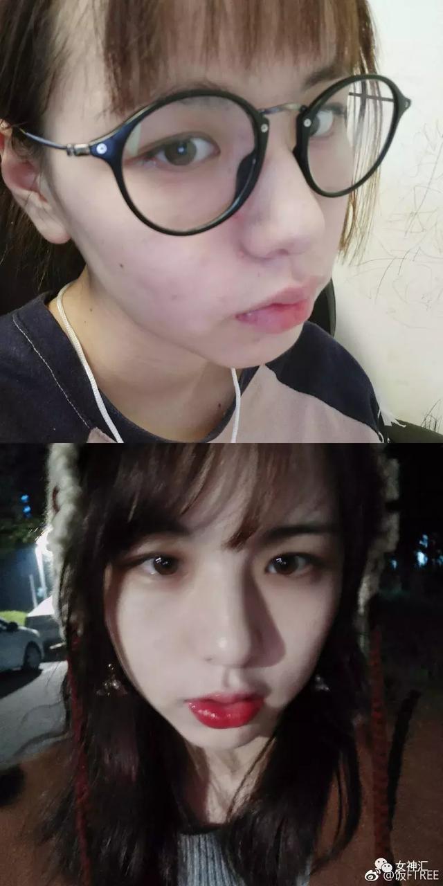 女生素颜自拍照 vs 女生化妆后自拍照