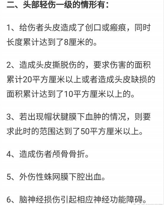 左耳简谱_李荣浩 耳朵,钢琴谱,简谱(3)