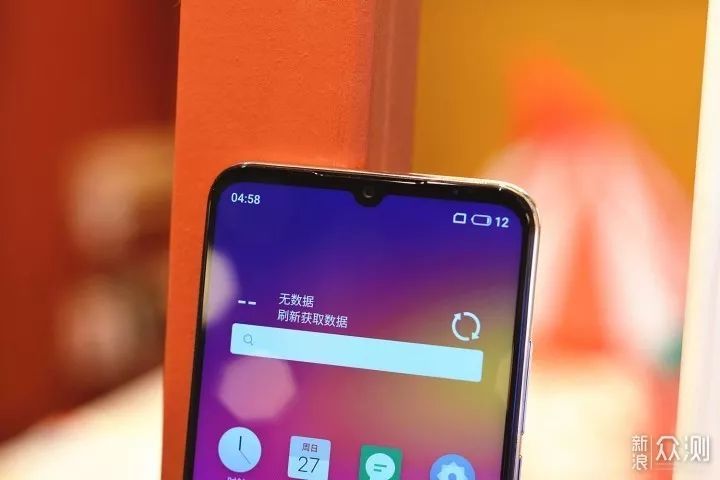 三星note20ultra值不值入手 817d258524b34035aeadce2f8dc83a05.jpeg
