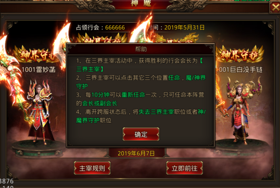 图为97ses_com 亚洲成人色色偷拍图片高清图片
