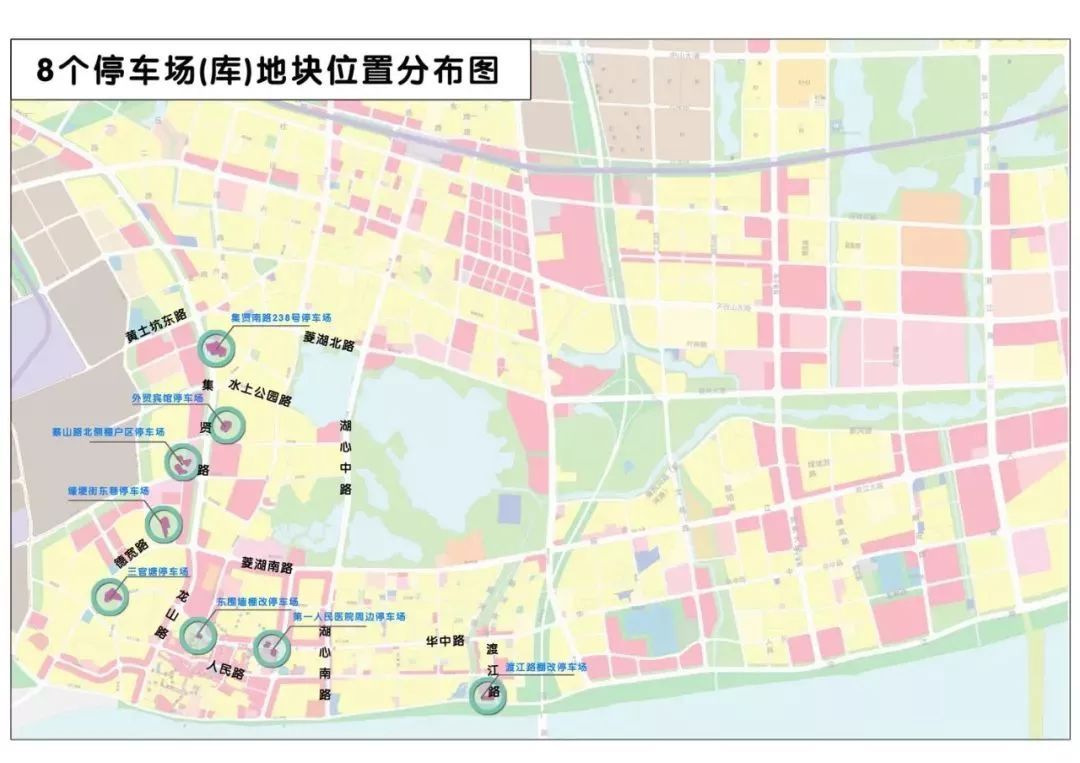 安庆市2021年gdp_安庆市地图