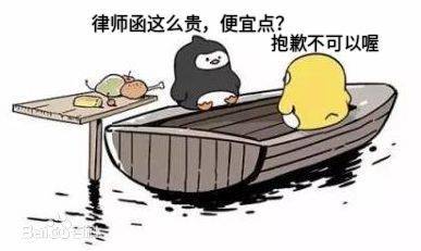 8764c9d97f2f4797a2654141ced8eb33.jpeg