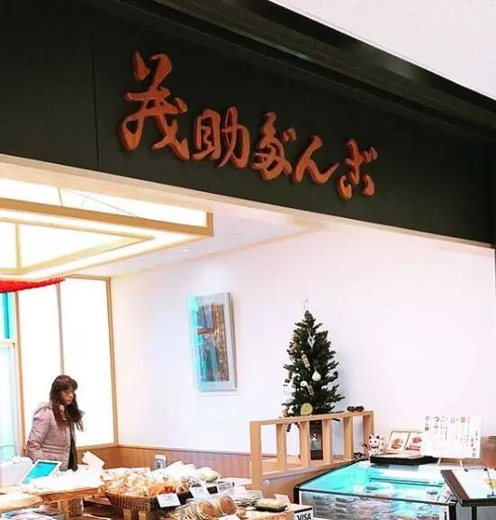 文章配图-11