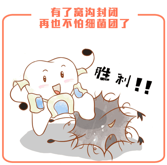 动漫 卡通 漫画 头像 640_634 gif 动态图 动图