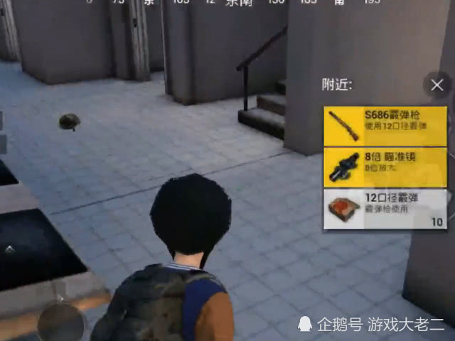 刺激战场和全军出击