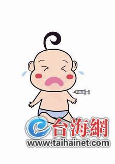                     你家宝宝的预防针配齐了没？
