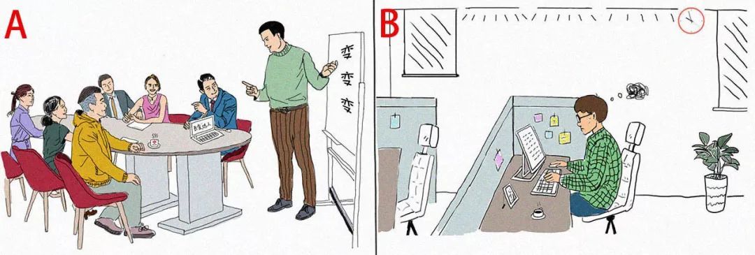 秘 | 热门综艺背后的神秘推手 澳门皇家娱乐平台