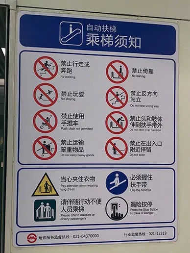                     3个月大女婴瞬间丧命，只因妈妈一个不经意动作！危险总比未来来得快！