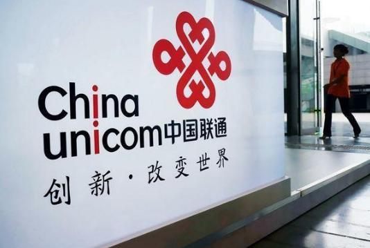 中国联通“新卡”使用权限被确认, 终身免收各种费用, 你怎么看? 凯时娱乐官方网站