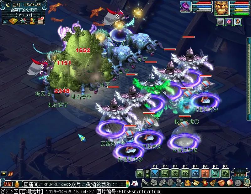 梦幻西游:五更寒,后羿上已通刷,好膨胀怎么办?