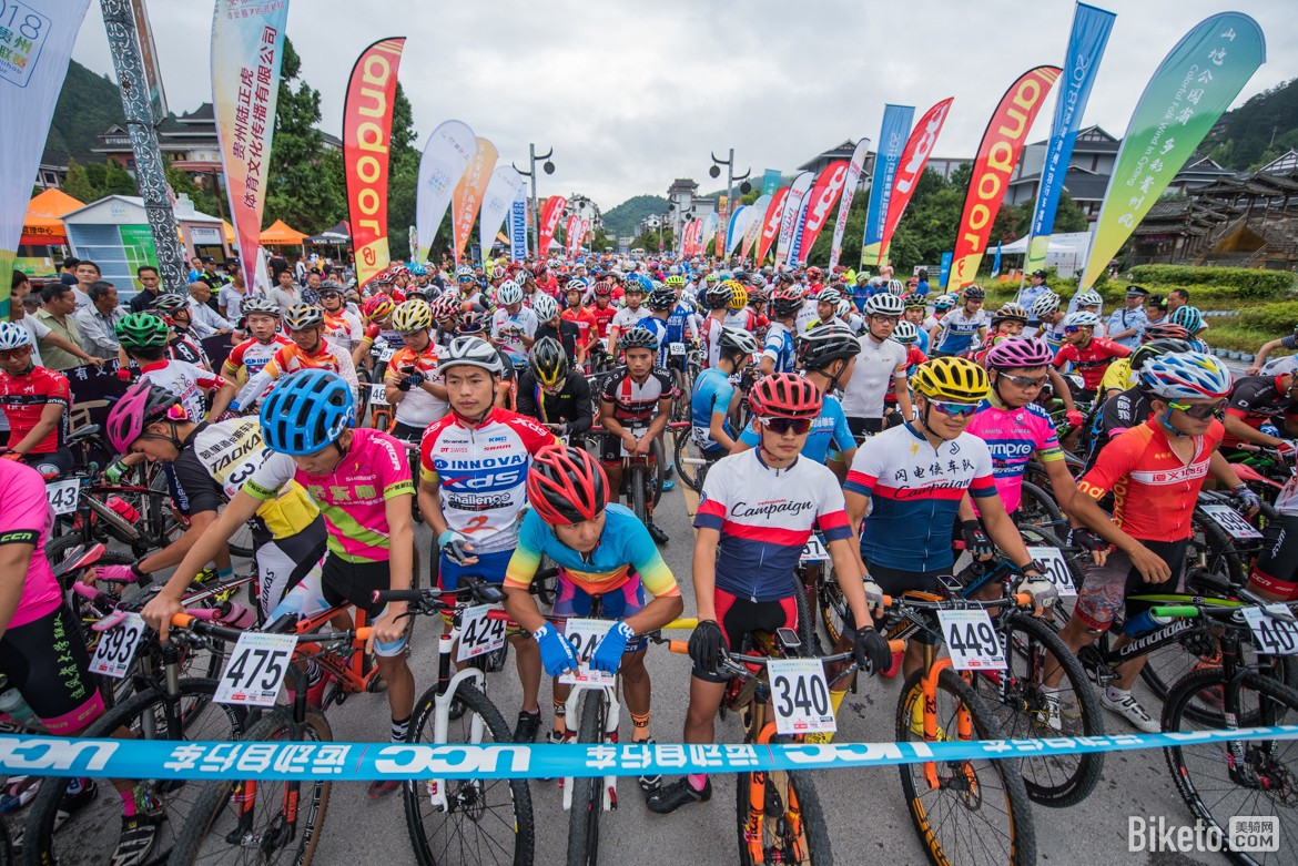 自行车赛事收缩 为何贵州却办赛火热？