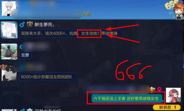 8c488200d60e4996aa5fcb79fc9b8000.jpeg