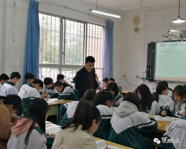 伏虎中学林木春老师喜获全县教学竞赛一等奖