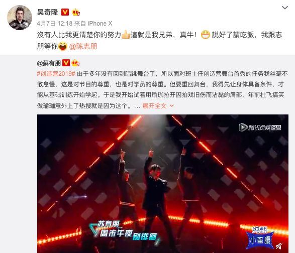 三十岁以上未婚率 8f8325f34d524edbbdfe55e402079d48.jpeg