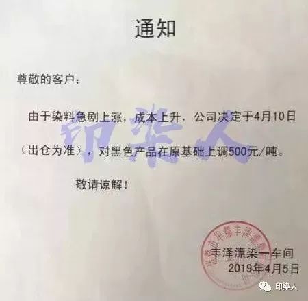 文章配图-9