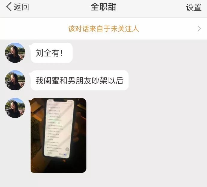 什么塑成语_成语故事图片