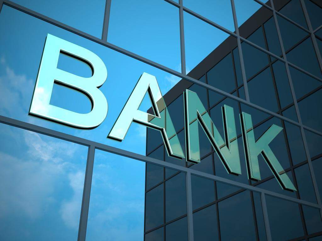 2019银行排行_2019全球银行1000强排名榜单一览 兴业银行一级资本排名第
