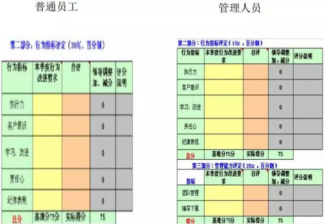 95a70ec4285d41e392fb0ccfe56384d5.jpg
