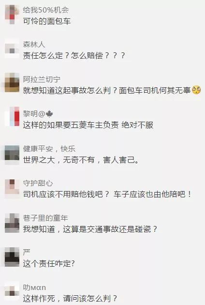 以身试爱简谱_以身试婿的陈海燕图片