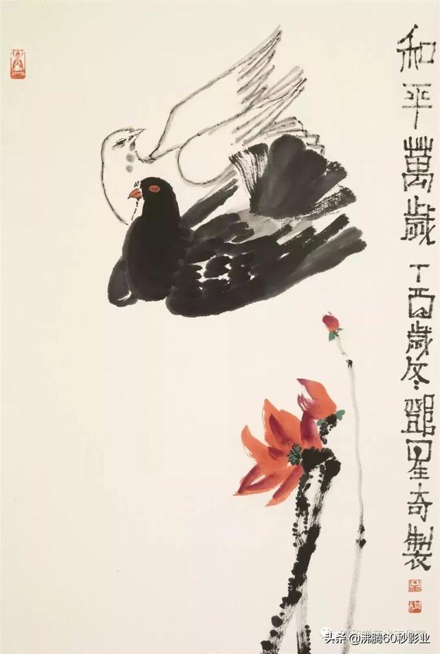 邓星奇的和平鸽绘画艺术