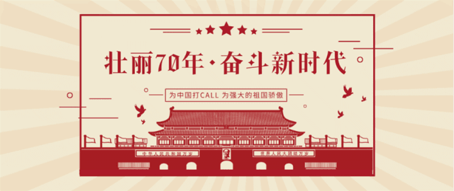 什川赏梨花正当时,水路、自驾等任选,不过交警发来一条提醒…… 利来国际真人赌博
