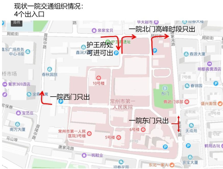 常州市有多少人口_2018年常州规划新方向 下一个投资新板块在哪(2)