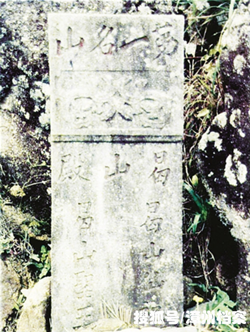 长泰遗留的特色小庙宇——石屋